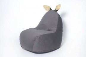 Кресло-мешок Зайка (Короткие уши) в Лысьве - lysva.ok-mebel.com | фото 15
