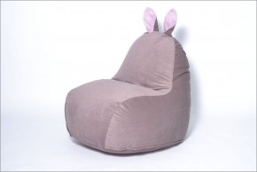 Кресло-мешок Зайка (Короткие уши) в Лысьве - lysva.ok-mebel.com | фото 5