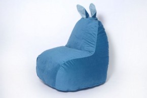 Кресло-мешок Зайка (Короткие уши) в Лысьве - lysva.ok-mebel.com | фото 7