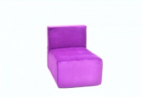 Кресло-модуль бескаркасное Тетрис 30 (Фиолетовый) в Лысьве - lysva.ok-mebel.com | фото