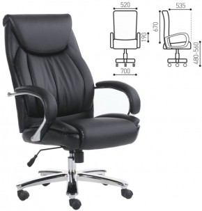 Кресло офисное BRABIX PREMIUM "Advance EX-575" (хром, экокожа, черное) 531825 в Лысьве - lysva.ok-mebel.com | фото 2