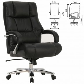 Кресло офисное BRABIX PREMIUM "Bomer HD-007" (рециклированная кожа, хром, черное) 531939 в Лысьве - lysva.ok-mebel.com | фото 2