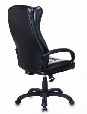 Кресло офисное BRABIX PREMIUM "Boss EX-591" (черное) 532099 в Лысьве - lysva.ok-mebel.com | фото 3