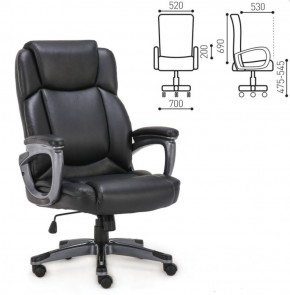 Кресло офисное BRABIX PREMIUM "Favorite EX-577" (черное) 531934 в Лысьве - lysva.ok-mebel.com | фото 2