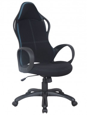 Кресло офисное BRABIX PREMIUM "Force EX-516" (ткань черная/вставки синие) 531572 в Лысьве - lysva.ok-mebel.com | фото