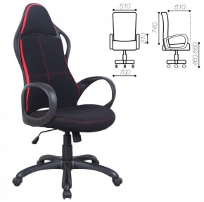 Кресло офисное BRABIX PREMIUM "Force EX-516" (ткань черное/вставки красные) 531571 в Лысьве - lysva.ok-mebel.com | фото 2