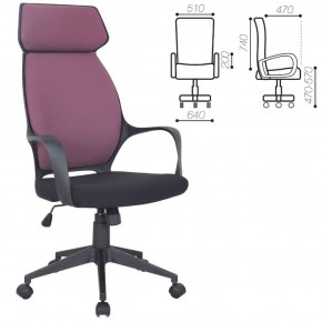 Кресло офисное BRABIX PREMIUM "Galaxy EX-519" (ткань черное/терракотовое) 531570 в Лысьве - lysva.ok-mebel.com | фото 2