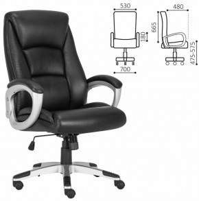 Кресло офисное BRABIX PREMIUM "Grand EX-501" (черное) 531950 в Лысьве - lysva.ok-mebel.com | фото 2