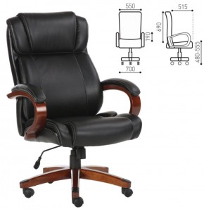 Кресло офисное BRABIX PREMIUM "Magnum EX-701" (дерево, рециклированная кожа, черное) 531827 в Лысьве - lysva.ok-mebel.com | фото 2
