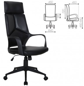 Кресло офисное BRABIX PREMIUM "Prime EX-515" (черное) 531569 в Лысьве - lysva.ok-mebel.com | фото 2