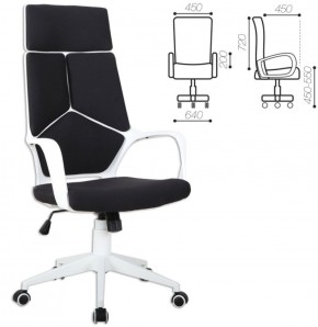 Кресло офисное BRABIX PREMIUM "Prime EX-515" (пластик белый, ткань, черное) 531812 в Лысьве - lysva.ok-mebel.com | фото 2