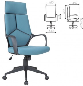 Кресло офисное BRABIX PREMIUM "Prime EX-515" (ткань, голубое) 531568 в Лысьве - lysva.ok-mebel.com | фото 3