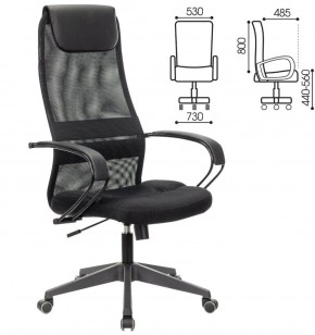 Кресло офисное BRABIX PREMIUM "Stalker EX-608 PL" (ткань-сетка/кожзам, черное) 532090 в Лысьве - lysva.ok-mebel.com | фото 2