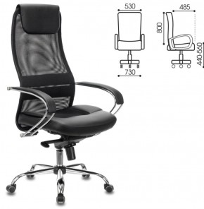 Кресло офисное BRABIX PREMIUM "Stalker EX-609 PRO", 532416 в Лысьве - lysva.ok-mebel.com | фото 2