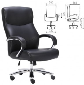 Кресло офисное BRABIX PREMIUM "Total HD-006" (черное) 531933 в Лысьве - lysva.ok-mebel.com | фото 2
