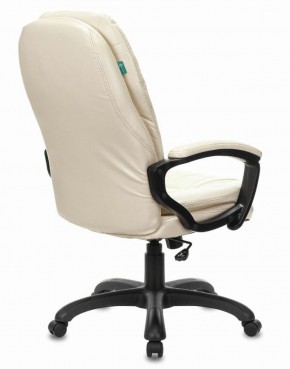 Кресло офисное BRABIX PREMIUM "Trend EX-568", экокожа, бежевое, 532102 в Лысьве - lysva.ok-mebel.com | фото 3