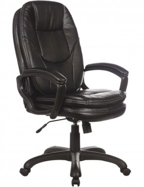 Кресло офисное BRABIX PREMIUM "Trend EX-568" (экокожа, черное) 532100 в Лысьве - lysva.ok-mebel.com | фото