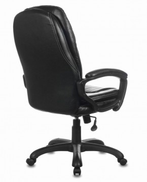 Кресло офисное BRABIX PREMIUM "Trend EX-568" (экокожа, черное) 532100 в Лысьве - lysva.ok-mebel.com | фото 4