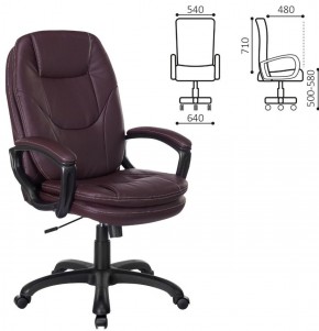 Кресло офисное BRABIX PREMIUM "Trend EX-568", экокожа, коричневое, 532101 в Лысьве - lysva.ok-mebel.com | фото 2