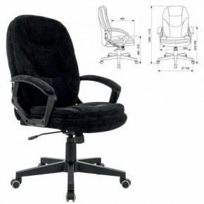 Кресло офисное BRABIX PREMIUM "Trend EX-568", велюр, черное, 533014 в Лысьве - lysva.ok-mebel.com | фото