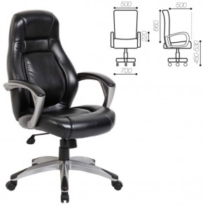 Кресло офисное BRABIX PREMIUM "Turbo EX-569" (черное) 531014 в Лысьве - lysva.ok-mebel.com | фото 2