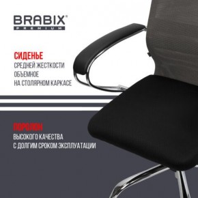 Кресло офисное BRABIX PREMIUM "Ultimate EX-800" хром, плотная двойная сетка Х2, черное/серое, 532912 в Лысьве - lysva.ok-mebel.com | фото 4