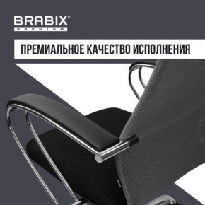 Кресло офисное BRABIX PREMIUM "Ultimate EX-800" хром, плотная двойная сетка Х2, черное/серое, 532912 в Лысьве - lysva.ok-mebel.com | фото 7