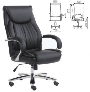 Кресло офисное BRABIX "Advance EX-575" (хром/экокожа/черное) 531825 в Лысьве - lysva.ok-mebel.com | фото 2