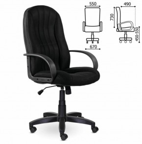 Кресло офисное BRABIX "Classic EX-685" (ткань E, черное) 532024 в Лысьве - lysva.ok-mebel.com | фото 2