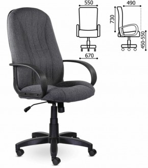 Кресло офисное BRABIX "Classic EX-685" (ткань С, серое) 532023 в Лысьве - lysva.ok-mebel.com | фото 3