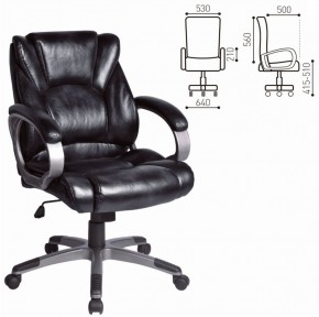 Кресло офисное BRABIX "Eldorado EX-504", экокожа, черное, 530874 в Лысьве - lysva.ok-mebel.com | фото 3