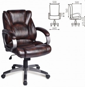 Кресло офисное BRABIX "Eldorado EX-504" (коричневое) 530875 в Лысьве - lysva.ok-mebel.com | фото 2