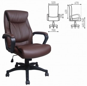 Кресло офисное BRABIX "Enter EX-511" (экокожа/коричневая) 531163 в Лысьве - lysva.ok-mebel.com | фото 2