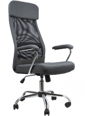 Кресло офисное BRABIX "Flight EX-540" (хром, ткань, сетка, серое) 531848 в Лысьве - lysva.ok-mebel.com | фото