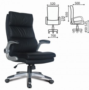 Кресло офисное BRABIX "Fregat EX-510" (рециклированная кожа, черное) 530863 в Лысьве - lysva.ok-mebel.com | фото 2