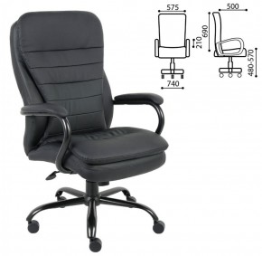 Кресло офисное BRABIX PREMIUM "Heavy Duty HD-001" (черный) 531015 в Лысьве - lysva.ok-mebel.com | фото 2