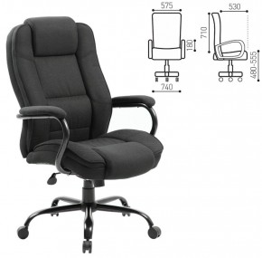 Кресло офисное BRABIX "Heavy Duty HD-002" (ткань/черное) 531830 в Лысьве - lysva.ok-mebel.com | фото 2