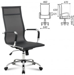 Кресло офисное BRABIX "Line EX-530" (черное) 531846 в Лысьве - lysva.ok-mebel.com | фото 2