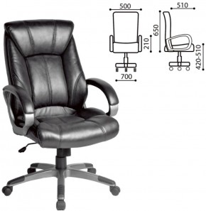 Кресло офисное BRABIX "Maestro EX-506" (черное) 530877 в Лысьве - lysva.ok-mebel.com | фото 2