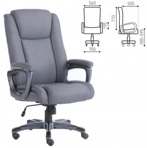 Кресло офисное BRABIX "Solid HD-005" (ткань/серое) 531823 в Лысьве - lysva.ok-mebel.com | фото 2