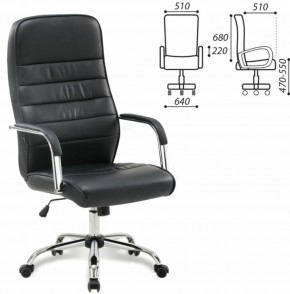 Кресло офисное BRABIX "Stark EX-547" (экокожа, хром, черное) 531948 в Лысьве - lysva.ok-mebel.com | фото 2