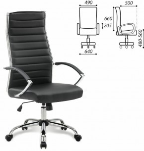 Кресло офисное BRABIX "Style EX-528", экокожа, хром, черное, 531947 в Лысьве - lysva.ok-mebel.com | фото 2