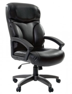 Кресло офисное BRABIX "Vector EX-559", 531385 в Лысьве - lysva.ok-mebel.com | фото 1