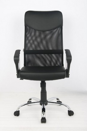 Кресло офисное Libao LB-С11 в Лысьве - lysva.ok-mebel.com | фото 1