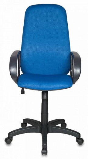 Кресло руководителя Бюрократ CH-808AXSN/TW-10 синий в Лысьве - lysva.ok-mebel.com | фото 4