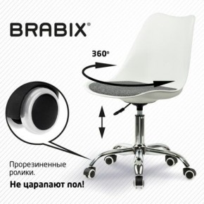 Кресло стул BRABIX "Eames MG-310 CH", хром, пластик белый, ткань серая, 532924 в Лысьве - lysva.ok-mebel.com | фото 7