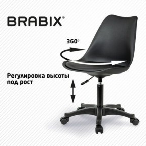 Кресло стул BRABIX "Eames MG-310 PL", пластик черный, экокожа черная, 532927 в Лысьве - lysva.ok-mebel.com | фото 3