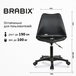 Кресло стул BRABIX "Eames MG-310 PL", пластик черный, экокожа черная, 532927 в Лысьве - lysva.ok-mebel.com | фото 4