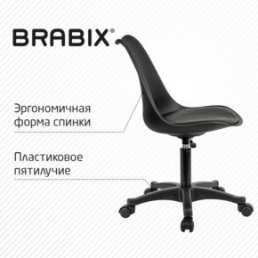 Кресло стул BRABIX "Eames MG-310 PL", пластик черный, экокожа черная, 532927 в Лысьве - lysva.ok-mebel.com | фото 5