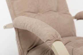 Кресло-трансформер Leset Монако в Лысьве - lysva.ok-mebel.com | фото 9